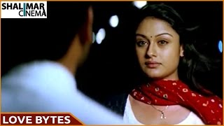 Love Bytes 686 || Telugu Back To Back Love Scenes || Shalimarcinema