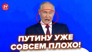 🔥Неадекватний Путін налажав перед Ердоганом! Це помітили не всі, реакція рве мережу @RomanTsymbaliuk