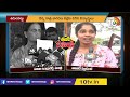 అవన్నీ సిల్లీ డిమాండ్స్ sabitha indra reddy on iiit students demands sound resound 10tv