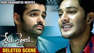Nenu Sailaja Telugu Movie Deleted Scene 4 | Ram | Keerthi Suresh | DSP | Sri Sravanthi Movies