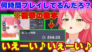 【やりすぎ!?】みこちのポケモンプレイ時間がやばすぎたwww[ホロライブ/さくらみこ/ホロライブ切り抜き]