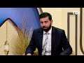 ziafate ramazan with nesar ahmad sharifi ضیافت رمضان با نثار احمد شریفی، مدیر یکی از مکاتب خصوصی