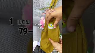 NEW!!!🔥🔥🔥กระเป๋าสะพายไหล่ สไตล์เกาหลี จุของได้เยอะ สําหรับผู้หญิง🔥🔥