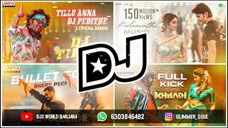 Telugu super hit movie songs remix by dj karthik crazy