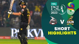 Short Highlights | Lahore Qalandars vs Peshawar Zalmi | Match 15 | HBL PSL 8 | MI2T