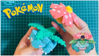 【ポケモン粘土】ポケットモンスター フシギバナ 粘土で作ってみた！ pokemon Clayart