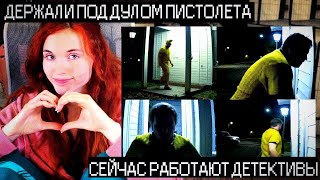 AMOURANTH РАССКАЗЫВАЕТ ПРО НАПАДЕНИЕ НА НЕЕ