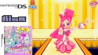 HeartCatch PreCure!: Oshare Collection (2010) Nintendo DS Gameplay in HD (DeSmuME)