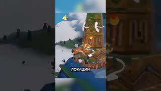 Самая потрясающая игра #игры #игрынателефон