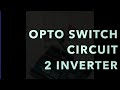 opto switch laboratory