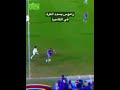 لاعب الريال يكسر الكاميرا 😨🤯