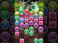 パズドラ自動ドラゴン autodragon cydia iphone脱獄