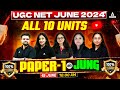 UGC NET Paper 1 Marathon Class 2024 | Complete UGC NET Paper 1(10 Units) By UGC NET Adda247😱