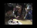 杏樺　４歳誕生日　平成１６年６月１日