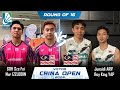 GOH Sze Fei /Nur IZZUDDIN vs Junaidi ARIF /Roy King YAP | China Open 2024 Badminton