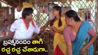 బ్రహ్మానందం తాగి రచ్చ రచ్చ చేశాడుగా..| Brahmanandam \u0026 Venumadhav Hilarious Comedy 2018