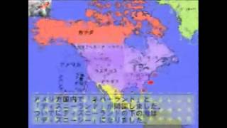 バカ世界地図 1/2