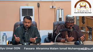 Live streaming of Dr Bashir Aliyu Umar OON