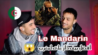 Pause - Le Mandarin  رد فعل جزائرين على افضل بيف مغربي