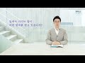 성경해설 민수기 15 16 2024 바이블가이드 bible guide _석문섭 목사