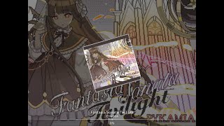 【KALPA譜面確認】Fantasia Sonata Twilight　COSMOS.S25+