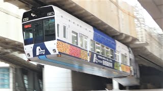 千葉都市モノレール　1000形 18編成　千葉駅～市役所前駅