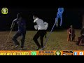 رقص غير عادي علاوي جديد على الطريقة الإفريقية شاهد حتى النهاية