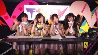 水戸ご当地アイドル(仮) (かほっほ、さゆみん、まりなっぴ、りーりん)　2014.01.09 下北ＦＭコメント