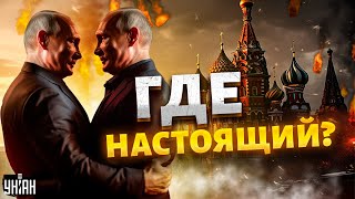 Мурзагулов: Настоящего Путина уже нет! ЭТО случилось в 2012-м. Инсайд из Кремля