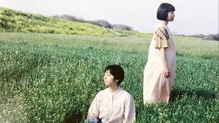 映画『春原さんのうた』2022年4月30日より上田映劇にて上映開始！