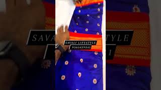 📲📲savali lifestyle/ shivshahi paithani/latest collection/handloom pure silk paithani /EMI bhishi