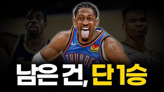 이런 2옵션이 있습니다