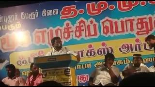 அச்சன்புதூர் தமுமுக பொதுக்கூட்டம் உரை  கோவை செய்யது