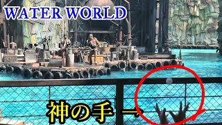 【USJ】女の子がライナー球をスーパーナイスキャッチ！ ウォーターワールド 2022年7月9日 初回ショー 4K高画質 完全版 / ユニバーサル・スタジオ・ジャパン