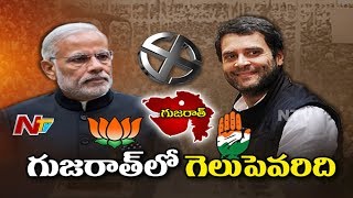 Who Will Win in Gujarat Elections? || Congress Vs BJP || Special Focus || NTV