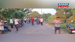 Violence At Kendrapada Babar Market: Tehsildar Attacked While Attempting To Resolve Chaos