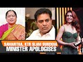 Samantha & KTR Take on T'gana Minister K Surekha Over Controversial Remarks| News9 Live