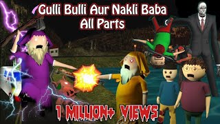 Gulli Bulli Aur Nakli Baba Full Story | Gulli Bulli Aur Baba Story | Scary Stories | Make Joke Kamil