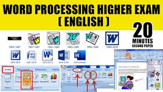 Word Processing Higher Exam ( ENGLISH )  2021 ( First Paper & Second Paper )