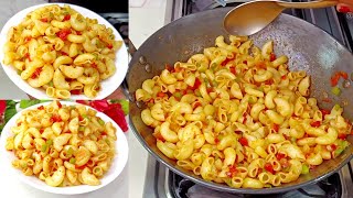 घर पर ट्राई करें ये रेस्टोरेंट स्टाइल मैकरोनी पास्ता की रेसिपी | Indian Style Macaroni Pasta Recipe