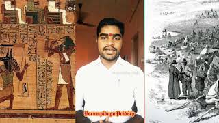 What is History 🌿🍃? || வரலாறு என்றால் என்ன 🌿🍃? || பெரும்பிடுகு பிரதீப்