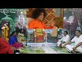 global akhanda gayatri chanting