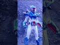 仮面ライダーデストリーム変身シーン