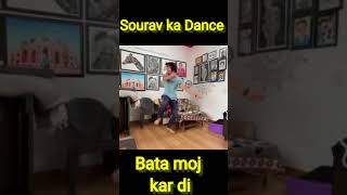 Sourav joshi dance 😂 - Sourav Joshi Vlogs //Piyush Joshi //Sahil joshi #shorts
