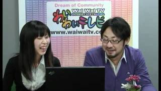 第68回（2011年4月7日）うさぎのおめめ part5