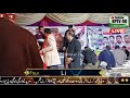 🔴 live pothwari sher ghulam rasool mirza nazik vs ch khawar full program kptv 4k