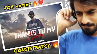 EMIWAY - THANKS TO MY HATERS 💔😥 (OFFICIAL MUSIC VIDEO) | Reaction 🔥 || Nashairi Bawa Reaction