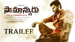 Saamanyudu Trailer | Samanyudu | Vishal Saamanyudu Movie Trailer | Veeramae Vaagai Soodum