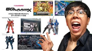 GUNPLA NEWS! PGU NU GUNDAM, MGSD AERIAL, HG GUNCANNON, HG ZAKU POLICE, RG GOD GUNDAM AND MANY MORE!