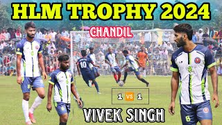 HLM  Trophy 🏆  2024 D.C chandil  🆚️ Jarman 11 //1st round match